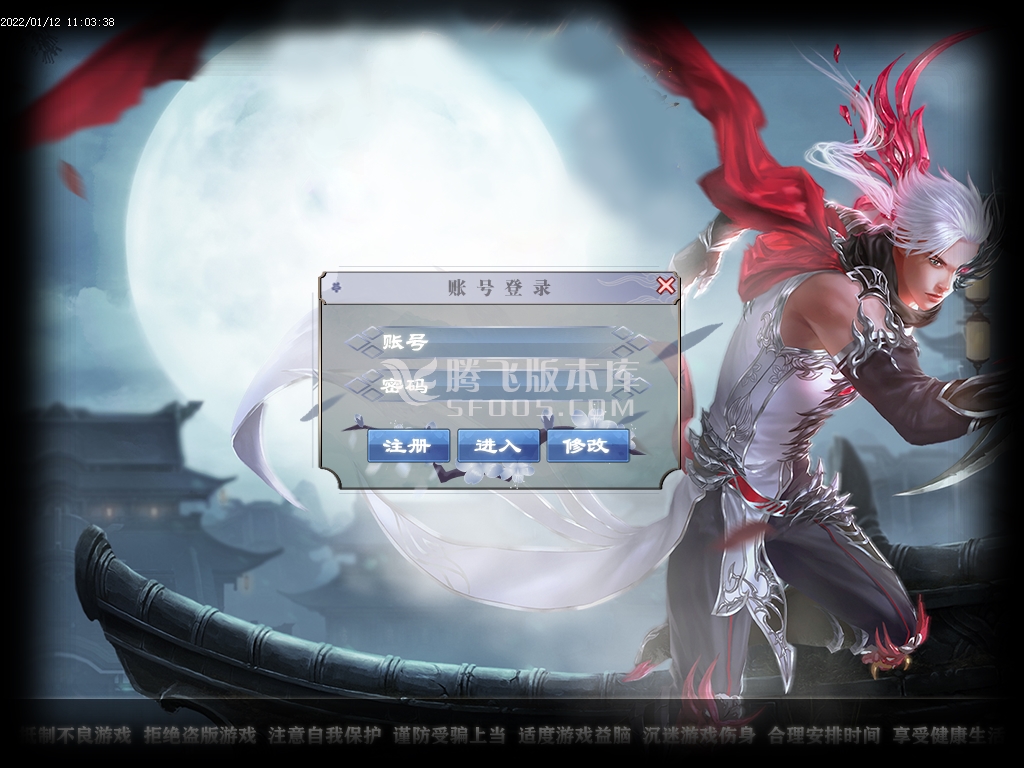 神谕之战第十季专属剧情神器单职业