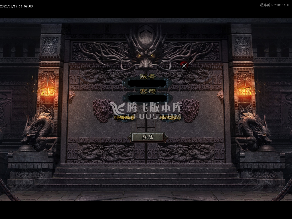 新赤血剑第三季赤血无情无限刀单职业