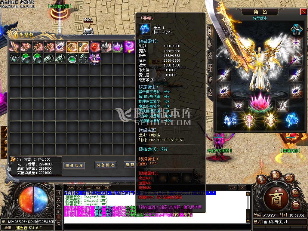 新赤血剑第三季赤血无情无限刀单职业