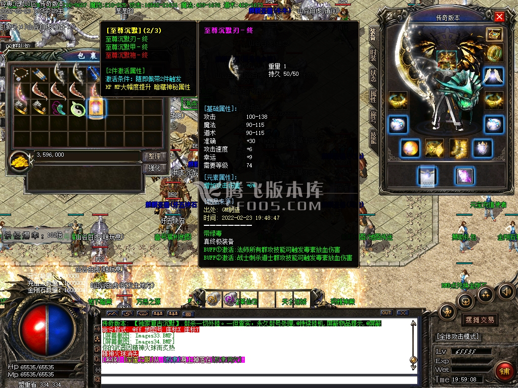 经典沉默三职业复古耐玩通关版