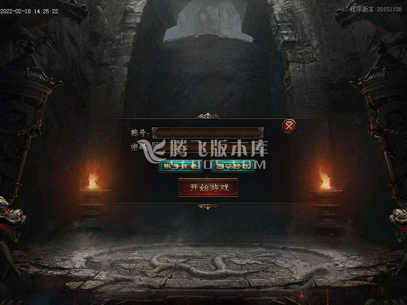 帝皇迷失打金单职业版本