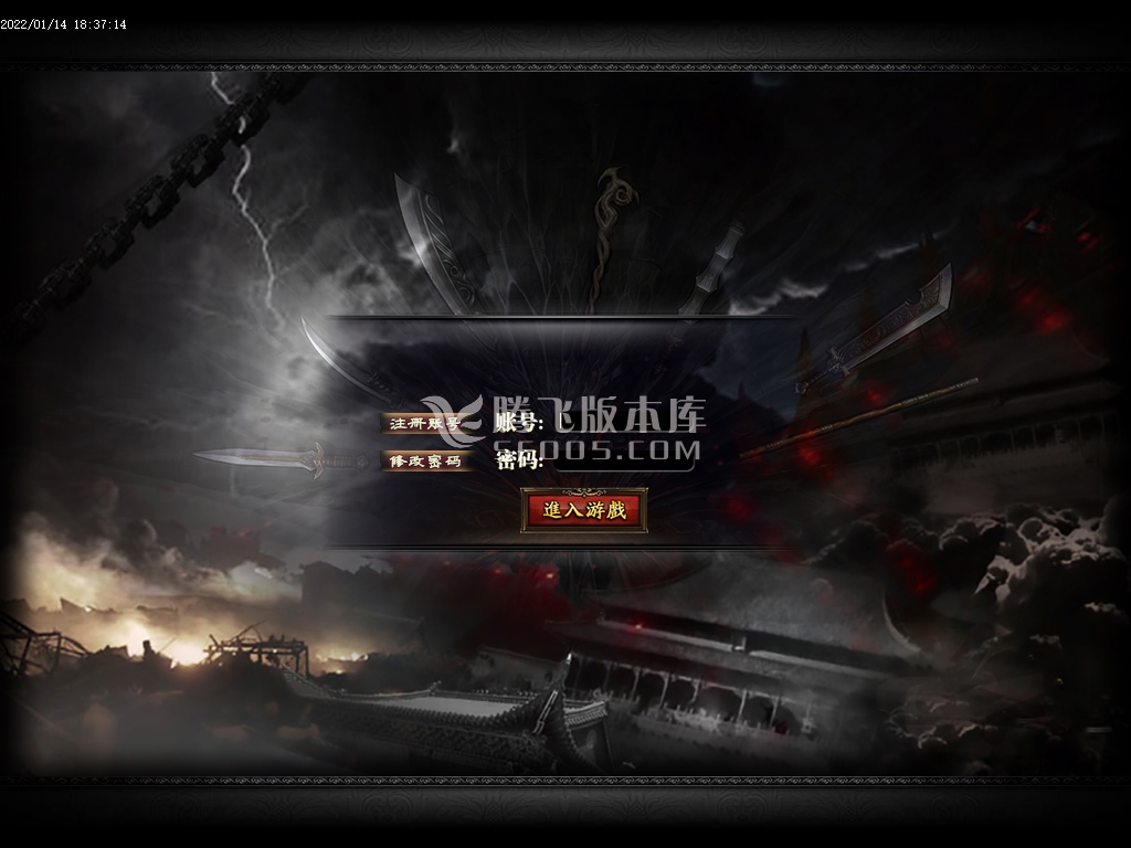 独家星空沉默三职业开区端