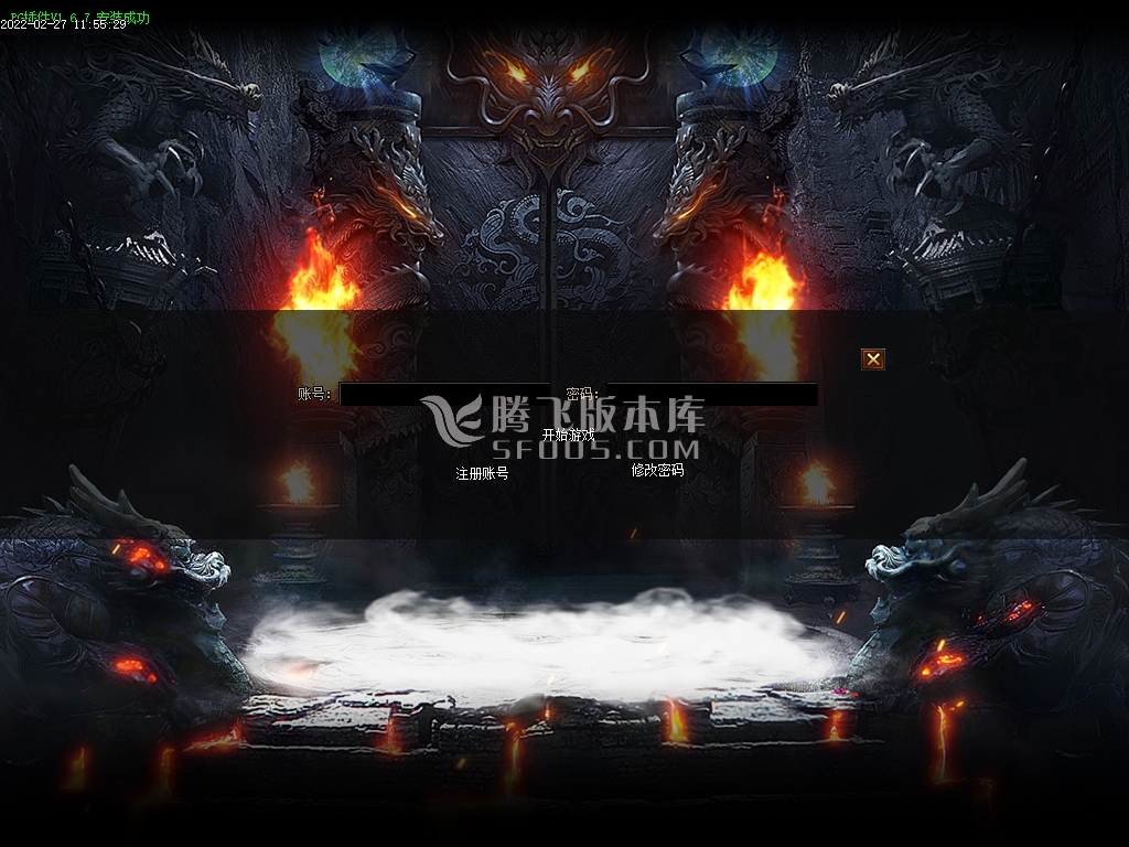 九兲弑帝第一季单职业