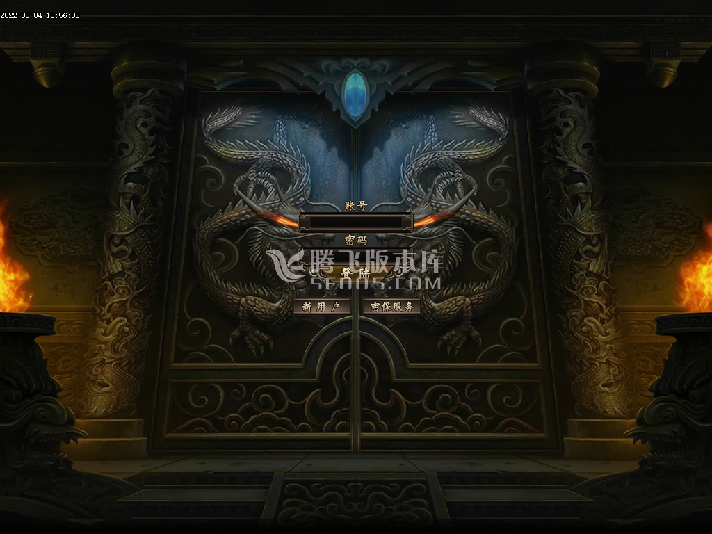 原始沉默专属神器打金单职业