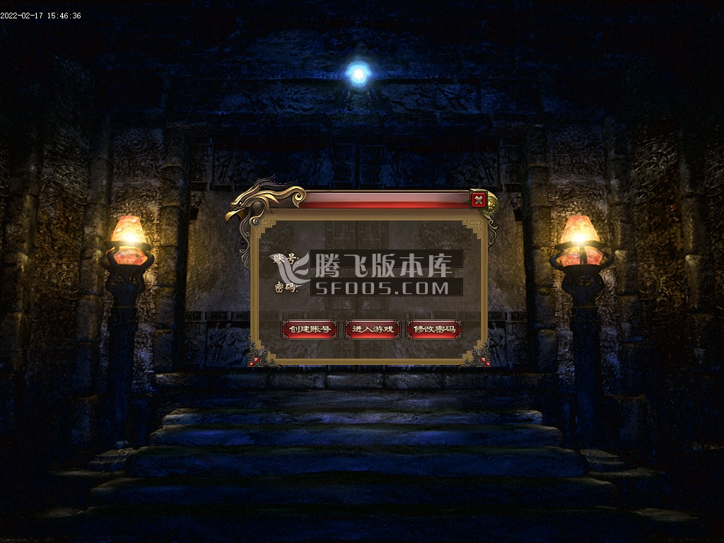 独家决战霸业90全满公益单职业