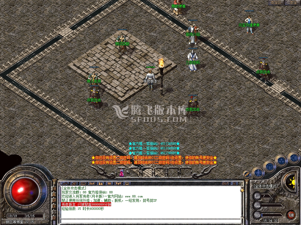1.76吉祥如意复古金币月卡