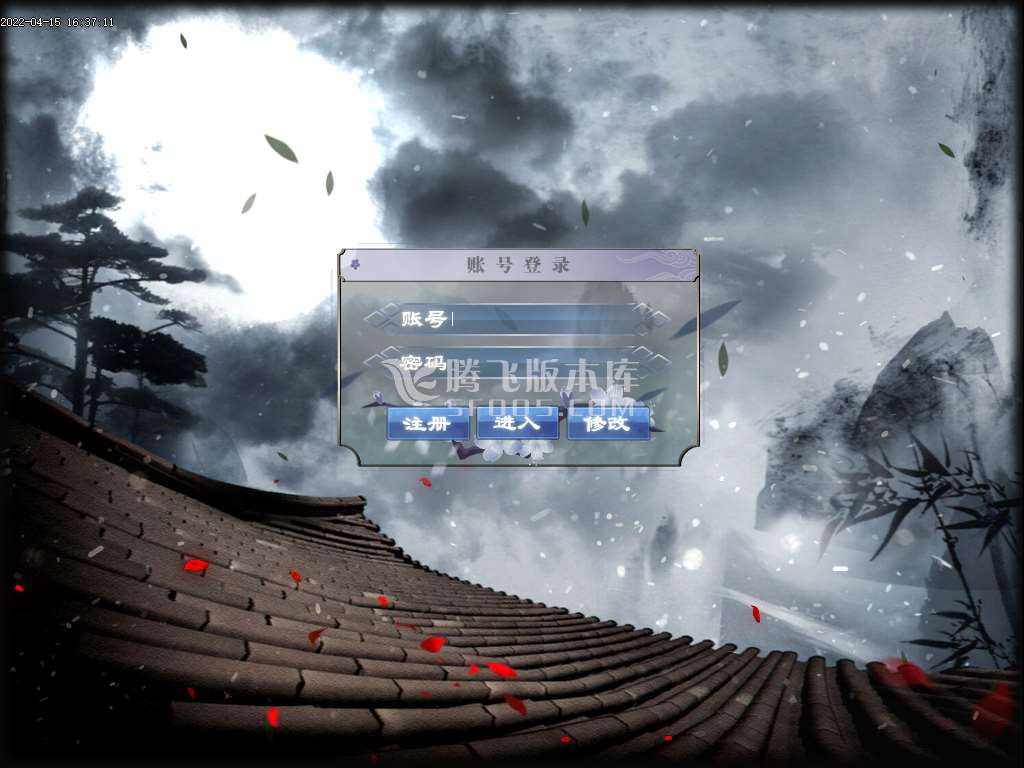 无尽大陆专属神器单职业开区版