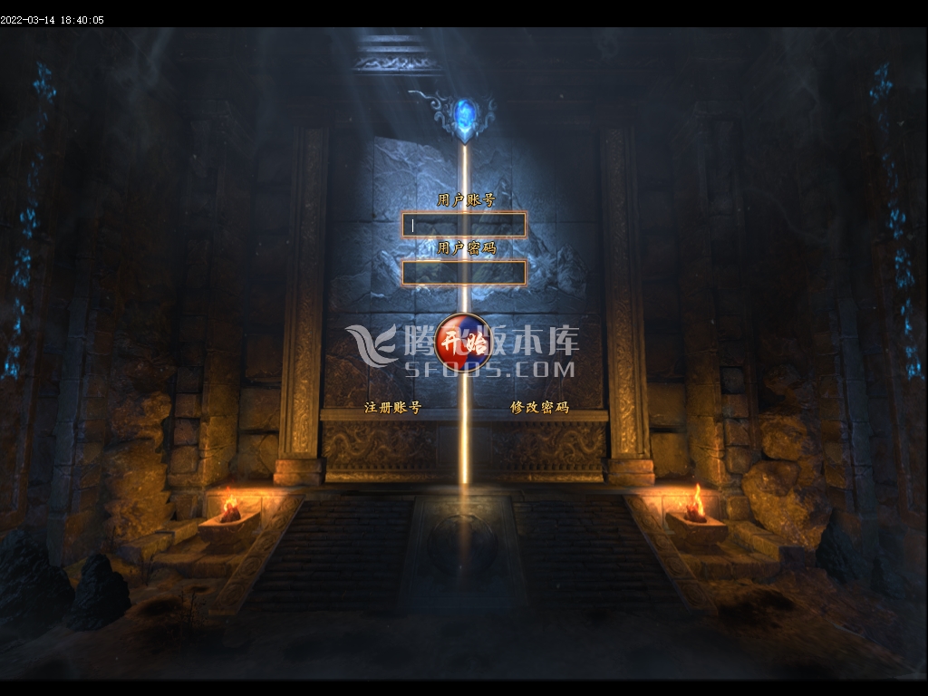 大梦一场第二季三国篇单职业