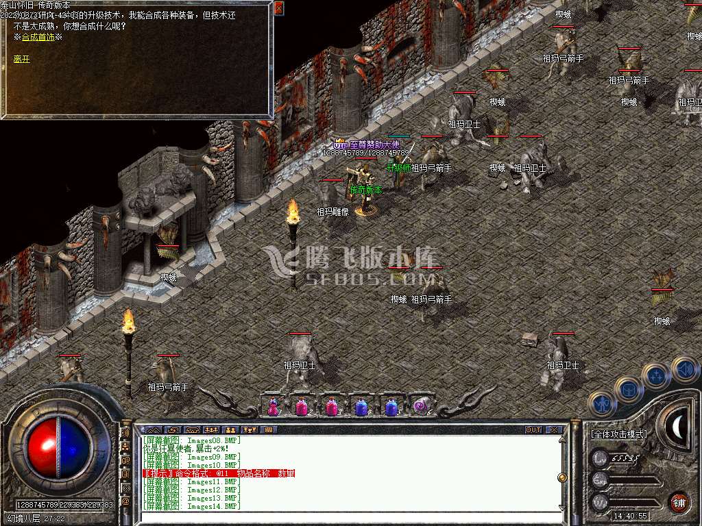 泰山怀旧1.76复古小极品