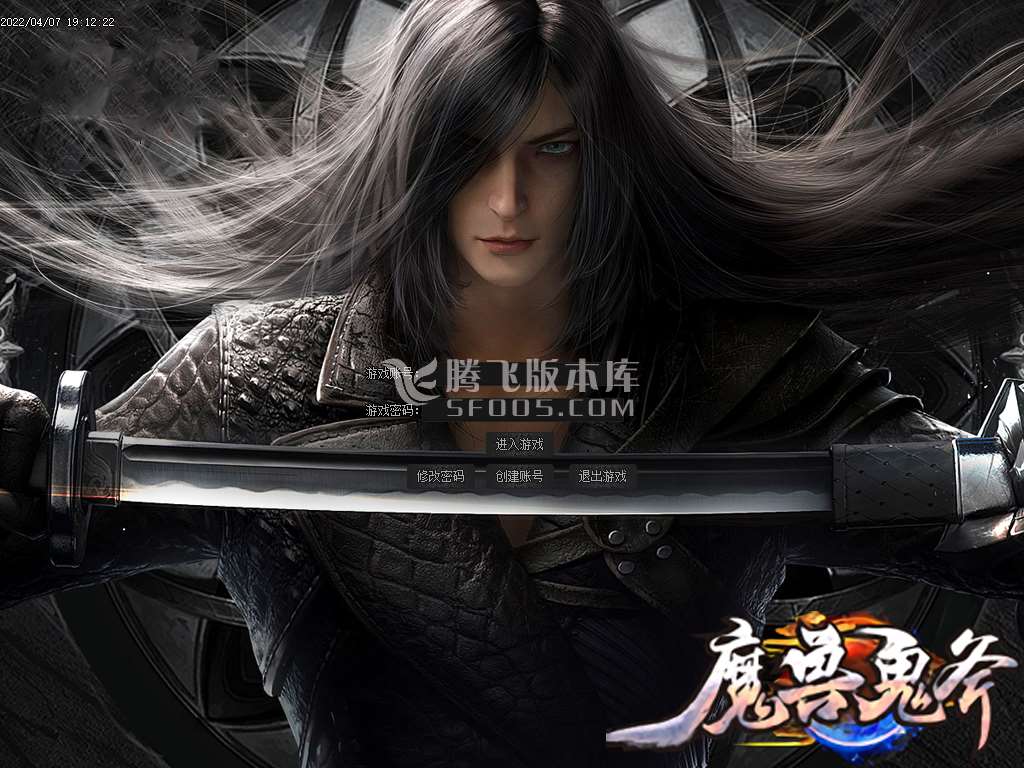魔兽鬼斧神器录专属打金单职业-esp插件