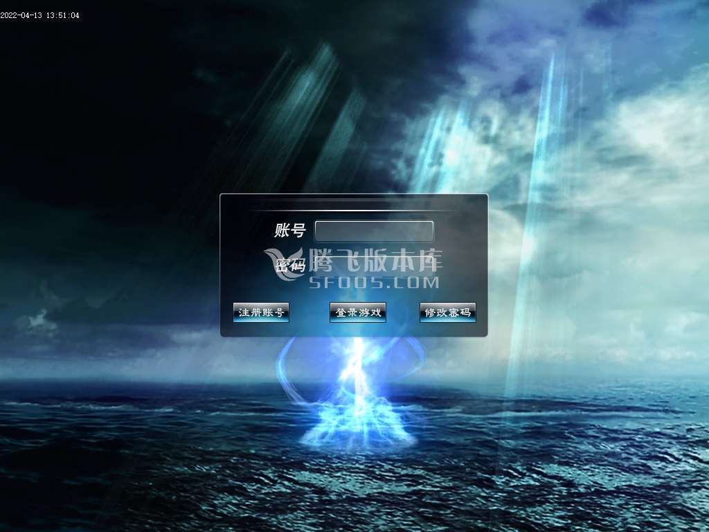 战魂X打金单职业